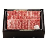 宮崎「大淀河畔 みやちく」宮崎牛 焼肉 (ARE-050) [お中元][お歳暮] ※送料無料(北海道・沖縄・離島への配送不可)