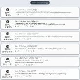 三菱鉛筆 LAMY safari KURUTOGA inside ラミー サファリ クルトガ インサイド シャーペン 0.5mm 名入れ 無料 全4色 uni プレゼント ギフト 就職祝 入学