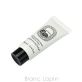 【ミニサイズ】 ディプティック DIPTYQUE フレグランス ウォッシュジェル フィロシコス ボディケアミニ 10ml