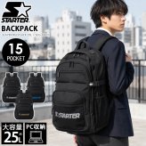 STARTER スターター リュック 大容量 25L 軽量 3層式 PC収納 a4 メンズ レディース 学生 高校生 通勤 通学 新生活 入学準備 ブランド ロゴ スクールリュック スポーツリュック アウトドア 旅行 黒 2026fw karlas