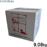 クプレラ CUPURERA クラシック ラム＆ミレット レギュラー粒 20# ドッグフード 9.08kg