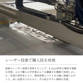 開運消災三桃図 園原游水 尺三幅 掛軸 縁起開運 掛け軸 花 かけじく 59×190cm TK06 桐箱 風鎮 防虫香 年中掛け 日本製 モダン 和室 玄関 床の間 飾り インテリア 新築 お祝い 贈り物 受注後生産商品