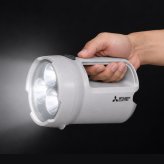 〈三菱電機〉LED強力灯