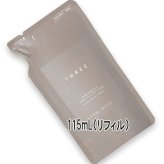 【詰め替え用】THREE(スリー) バランシング フロー インテンシブ セラム ローション 115mL リフィル 2026年9月4日より順次発送