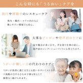 家庭用超音波吸入器 メディサナ IN 525 管理医療機器 超音波吸入器 吸入器 鼻腔 咽喉 加湿 洗浄 のどケア 鼻ケア 乾燥対策 微細ミスト マウスピース 吸入マスク 乾電池式 軽量 90g コンパクト ポータブル 携帯 収納ポーチ付き セルフケア