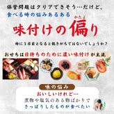 【予約】おせち2027【海鮮おせち 3段重 晴海】海鮮ざんまい 3から5人前 冷凍 個包装 重箱入り 刺身 アワビ いくら カニ 数の子 うに お子さんお孫さんと一緒に楽しめる ギフトにもおすすめ