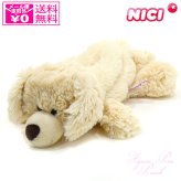  定形外送料無料 NICI ニキ ゴールデンレトリバー フィギュア ポーチ  フィギュアポーチ 3090724 ペンケース 犬 イヌ 筆箱 ペンポーチ ステーショナリー アニマル 動物