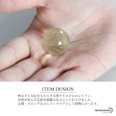 シトリン 丸玉 天然石 25mm 一粒 水晶玉 ボール パワーストーン 浄化 置き石 インテリア 飾り 本物 小物 雑貨
