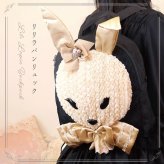 リュック レディース かわいい うさぎ ぬいぐるみ ミニバッグ コスプレ