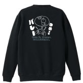バレーボール トレーナー スウェット メンズ レディース ジュニア 裏パイル 練習着 おもしろ 名入れ おしゃれ 文字入れ無料 綿100% キッズ 大きいサイズ 「ゆめでもバレー」 アートワークスコウベ 【送料無料】