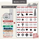 ★【名入れ無料】 プレゼント WENS PRODUCTS ウェンズプロダクツ 真空断熱ハンドル付スクリューボトル 530ml 全18色 【マーク レイアウト】 シームレスタイプ 保冷保温 魔法瓶構造 二重構造 名入れ水筒 オリジナル マイボトル 名入れギフト 名入れ水筒 名入れプレゼント 新生活 出産祝い 誕生日 還暦 古希 退職祝 記念品 山