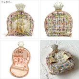  パルファン ツイード アクセサリー ポーチ ミニポーチ ジュエリー ケース パフュームボトル 定形外 送料無料 収納 持ち運び 携帯用