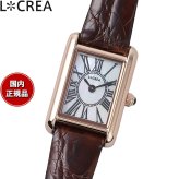 ルクレア LCREA パラレラ PARALLELA ソーラー 腕時計 レディース LC2101-PGCBR