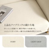 ソファ 座椅子 2人掛け コンパクト ロー ハイバック 可愛い おしゃれ 北欧 韓国 インテリア 一人暮らし ワンルーム 小さめ ファブリック 布張り 天然木脚 ゴールド脚 エレガント モダン 省スペース 新生活 送料無料