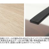 デスク チェア ユーティリティスタン 上スタンド テーブル上収納 小物収納 スマホスタンド タブレットスタンド キーボードスタンド スチール 木目柄 ナチュラル ブラウン 2色対応 卓上ラック 収納 小物置き
