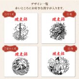 【送料無料 名入れ無料】 日本製 栃木レザー 名入れ 和柄 キーホルダー 本革 日本製 キーリング 漢字 刻印 名入れギフト メンズ レディース おしゃれ 刀 和風 お土産 外国人 プレゼント ギフト 推し活 推し オリジナル レザー ペア お揃い 記念品 誕生日 父の日 母の日 こどもの日 クリスマス 