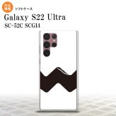 SC-52C SCG14 Galaxy S22 Ultra スマホケース 背面ケースソフトケース ギザギザ 白 黒 メンズ レディース nk-s22ul-tp193