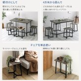 ダイニング家具 大理石調ダイニング5点セット 大理石風 大理石調 食卓テーブル グレー ホワイト 白 ブラック セラミック おしゃれ モダン 韓国風