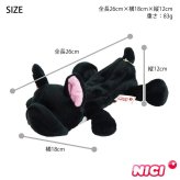  NICI ニキ フィギュアポーチ フレンチブルドッグ 犬 ペンケース 筆箱 ブルドッグ 定形外 送料無料 イヌ  ポーチ ぬいぐるみ アニマル 動物 小物入れ ステーショナリー 洗濯可