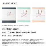 イングリッシーナ ファスト 折りたたみ コンパクト 持ち運び 収納袋内蔵 ベビーチェア テーブルチェア 離乳食チェア コンパクトチェア ハイチェア ダイニングチェア キッズチェア 0歳 1歳 2歳 離乳食 食事 イス 椅子 ベビー 赤ちゃん 外食 帰省 携帯チェア 