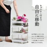 フェミニワゴン　4段 ONLS0133 キャスター付引き出し収納  リビング収納 韓国スタイル エレガント 角型 プラスチック キャスター付き収納ワゴン スリム 引き出し付き 小物収納 幅32cm 奥行37cm 高さ56cm