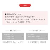 還暦祝い プレゼント 名入れ キーホルダー 両面刻印 60歳 還暦 赤 父 母 両親 定年 退職祝い 記念品 名前入り メッセージ刻印 名入れ無料 送料無料 PUレザー キーリング 男性 女性 60代 おしゃれ 実用的 誕生日 記念日 ギフト