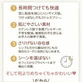 丸玉 ボール ピアス セカンドピアス [軸太0.8mm 長さ12mm] ホワイトゴールド [5mm 6mm] 金属アレルギー対応 ステンレス製 （ロングポスト サージカル 医療用 キャッチ シンプル 定番 メンズ レディース 大きめ）全品1個ずつバラ売り プレゼント