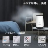 T-fal 加熱超音波式加湿器 Steam & Mist 4L HD3040J0 冬の乾燥対策   ティファール スチーム＆ミスト ハイブリッド加湿器  寝室にも使いやすい静音加湿器【PSE認証あり】#56067  空調家電   加湿器