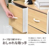 棚付きリビングチェスト Regal ハイタイプ（引き出し5杯） ONLS0388 引出し収納 不織布チェスト リビング収納 シンプルスタイル モダン 角型 木製 オープンラック幅84.5cm 奥行31.5cm 高さ87cm 新生活