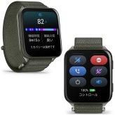 スマートウォッチ ガーミン GARMIN Venu X1 選べる3色 【取説サービス】 フィットネスGPS 腕時計 大画面 軽量チタン 薄型 Suica対応 通知機能 通話発信・応答 音楽保存 血中酸素 スポーツ ダイエット 健康 ランニング ジョギング 筋トレ ゴルフ