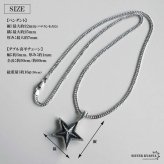 シルバー925 スターネックレス 星 ペンダントネックレス ダブル喜平ネックレス 6面カット 50cm 60cm シルバー 燻し アンティーク コインエッジ ギザギザ メンズ 男性 金属アレルギー対応