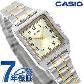 カシオ チープカシオ スタンダード クォーツ 電池式 腕時計 ブランド レディース 海外モデル チプカシ CASIO LTP-B150SG-9BDF アナログ