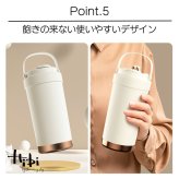名入れ プレゼント ギフト セラミック タンブラー Hibi 真空断熱 ステンレス 500ml | 保冷 保温 名前入り ステンレスタンブラー セラミックタンブラー セラミックコーティング 水筒 マグ 3WAY ストロー付き 蓋付き おしゃれ  会社 持ち運び コーヒー こぼれない 母の日 父の日