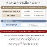 名入れ ペアキーホルダー 2個セット 名入れ無料 PUレザー 刻印 記念日 カップル 誕生日 プレゼント 結婚記念日 お揃い ペアグッズ 名前入り メンズ レディース ギフト ラッピング無料 全16デザイン 全4カラ