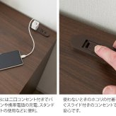 デスク チェア パソコン 省スペース おしゃれ パソコン台 90cm幅 シンプル PC 木製 事務机 学習机 勉強机 テーブル 北欧 作業机 オフィス家具 収納付き スライド天板 コンパクト コンセント Lariado［ラリアード］