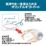 手にするほど育つぐい呑み 酒器￨お猪口 セット 盃 ぐい呑み サトウタツキ ギフト プレゼント 誕生日 父の日