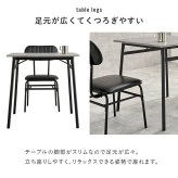 ダイニング3点セット ダイニングテーブル ダイニングチェア ダイニングベンチ ダイニング 二人掛け 二人用 コンクリート調 おしゃれ 北欧 カントリー 正方形 リビング 合成皮革 ダイニングセット 食卓3点セット テーブルチェアセット 2人用ダイニング 新生活