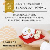正月飾り 干支未 未 置物 陶器 紅梅親子 お正月飾り 正月飾り置物 干支の置物 迎春飾り 十二支 おしゃれ 羊 ひつじ ヒツジ 2027 木札特典付き かわいい 縁起物 ディスプレイ 部屋飾り 玄関飾り 薬師釜 .干支置物.