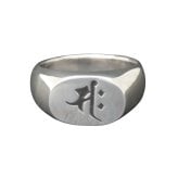 梵字リング 勢至菩薩 シルバー925 【刻印無料】 梵字 せいしぼさつ サク 午 馬 干支 リング 指輪 シルバーアクセサリー メンズ ユニセックス クリスマス 誕生日 父の日 プレゼント ハンドメイド 手作り 贈り物 箱入り ギフトラッピング Grand Galleria グランドガレリア