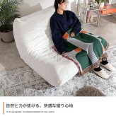 ソファ 座椅子 2人掛け 圧縮 ウレタン 2P 二人 圧縮梱包 ファブリック 可愛い かわいい ゆったり 高密度 ハイバック 組立不要 リビング ダイニング ワンルーム 1人暮らし 2人 同棲 一時撥水 弾力 搬入ラクラク 幅119 ギャザー