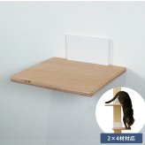 animacolle アニマコレ キャットステップキット2×4