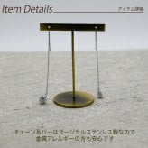 クリスタルボール付きアメリカンピアス 金属アレルギー対応ステンレス製 （アメピ あずきチェーン ポスト パヴェ サージカル 医療用）全品1個ずつバラ売り プレゼント