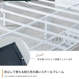 ベッド 寝具 セミダブル ストック サイズ パイプ フレーム マットレス付 ベット すのこ型 メッシュ 引き出し 収納 下収納 フレームのみ 選べるマットレス ポケットコイル