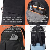 ISIT イズイット isit X-PAC リュック A4 13.3インチPC対応 994702