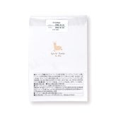 アルパカーノ クッキー 紅茶 詰め合わせ ギフト 計24セット入 スイーツ 個包装 かわいい 焼き菓子 紅茶ティーバッグ【北海道・沖縄県・離島 配送不可】