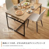 ダイニングセット ダイニングテーブルセット 4点セット 食卓 テーブル 机 一人掛け ベンチ 長椅子 チェアー 椅子 イス シート 腰掛け スツール 収納 棚付き 長方形 角型 コンパクト 小さめ 食卓セット テーブルチェアセット 家具 インテリア 用品