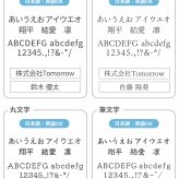 ペットボトルホルダー ペットボトルクーラー 名入れ 名前入り 保冷 ショルダー 600ml 700ml 長時間 軽量 保温 子供 洗える 肩掛け 可愛い 金具 結露しない 真空断熱 ステンレス ストラップ スリム スポーツ 送料無料 斜めがけ 紐付き メンズ 持ち歩き 即日発送 真空二重構造