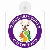 カーサイン 高齢者マーク SENIOR SAFE DRIVER フレンチブルドッグ 車内用 吸盤タイプ 収れん火災防止タイプ 肉球 日本製 車 ステッカー