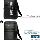 ニューエラ リュック 46L A3 B4 A4 NEW ERA ボックスパックラージ メンズ レディース 送料無料 誕生日プレゼント ギフト ラッピング無料 【正規代理店】