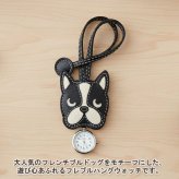 フレブルハングウォッチ ストラップ時計 定形外 送料無料 N02925A-6 フレンチブルドック イヌ 犬 バッグチャーム キーホルダー アクセサリー ウォッチ クオーツ時計 かわいい レディース 学生